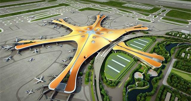 艾禮安機場綜合報警解決方案 艾禮安機場綜合報警解決方案